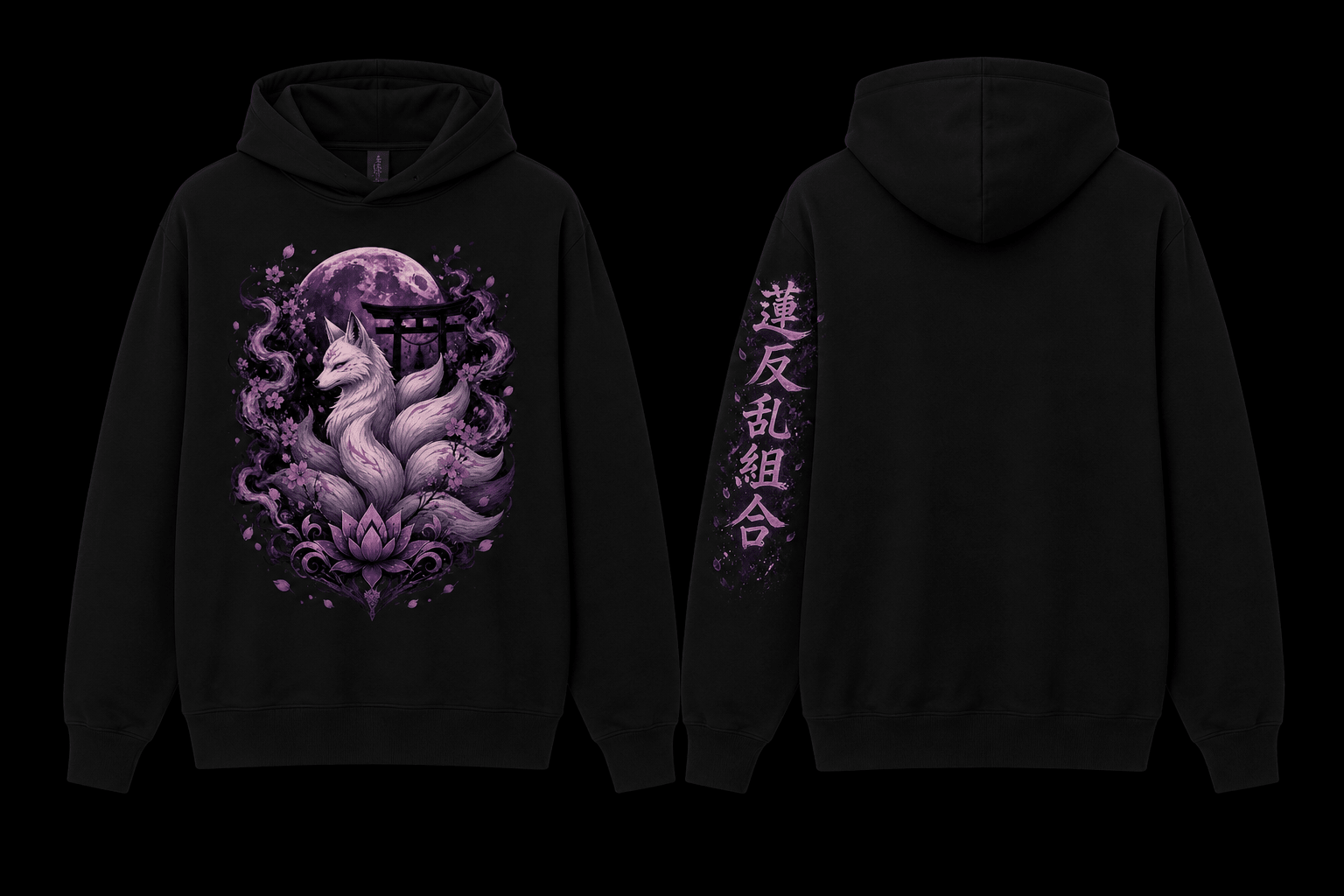[product_title] [variant_title] | Lotus Rebellion Syndicate Streetwear